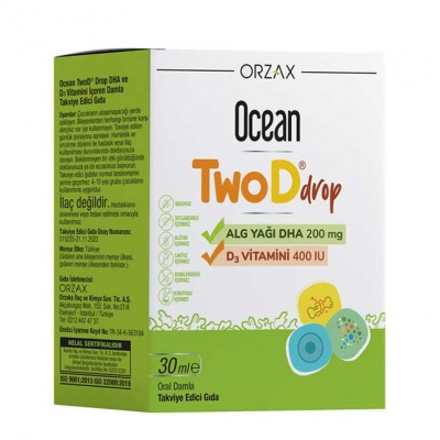Витамины Orzax Ocean TwoD Drop Vitamin D3 400 30 мл