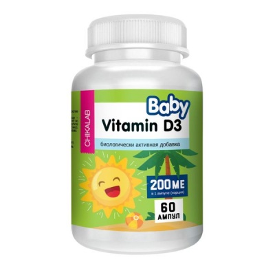 Витамины CHIKALAB vitamin D3 baby 60 ампул