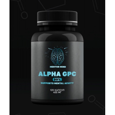 Антиоксидант Mentor Mind Alpha GPC 400 мг 120 капсул