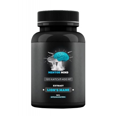 Специальный препарат Mentor Mind Ежовик 400 мг 120 капсул