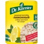 Хлебцы Dr.Korner 100 гр