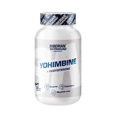 Жиросжигатель Siberian Nutrogunz Yohimbine+Ecdysterone 90 капсул
