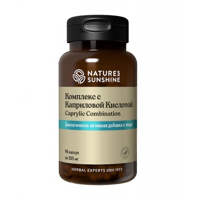 Аминокислота Nature's Sunshine Caprylic acid combo 90 капсул