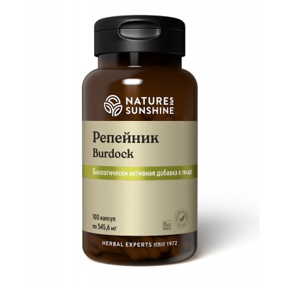 Витамины Nature's Sunshine Burdock 100 капсул
