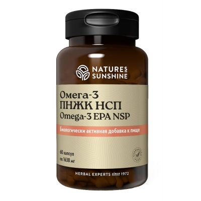 Антиоксидант Nature’s Sunshine Omega 3 EPA 60 капсул
