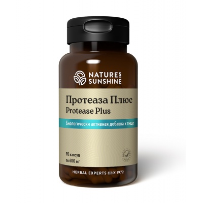 Витамины Nature’s Sunshine Protease Plus 90 капсул