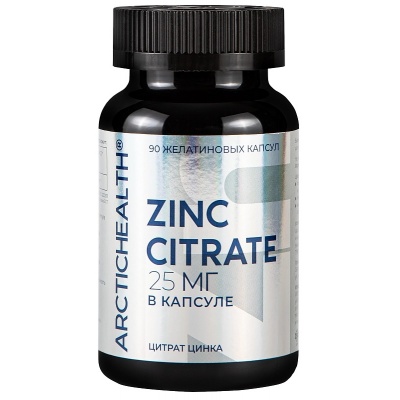 Витамины ARCTICHEALTH Zinc Citrate 25 мг 90 капсул