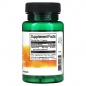 Витамины Swanson Vitamin B-12 500 мкг 250 капсул