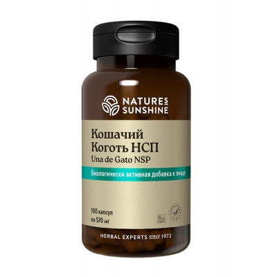 Специальный препарат Nature’s Sunshine UNA DE GATO Кошачий коготь  100 капсул