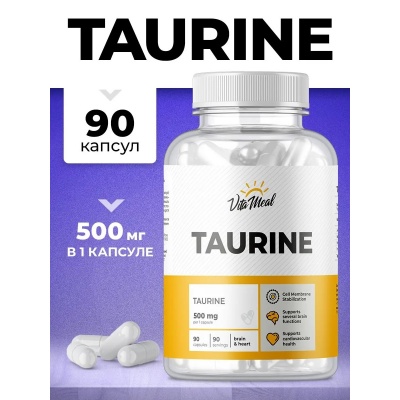 Аминокислота VitaMeal Taurine 90 капсул