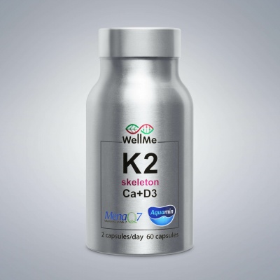 Витамины WellMe K2 skeleton Ca+D3 500 мг 60 капсул