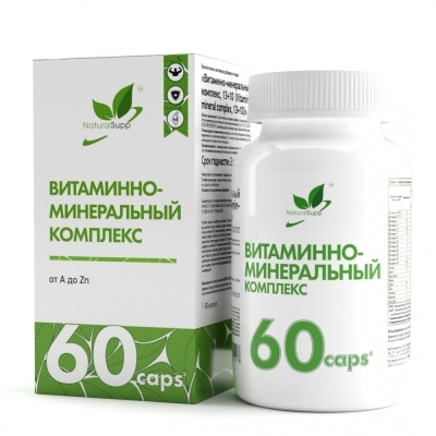 Витамины NaturalSupp Витаминно-минеральный комплекс 60 капсул
