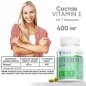 Витамины Tree of life Vitamin E 400 IU 60 капсул