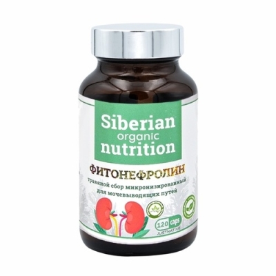 Травяной сбор Siberian Organic Nutrition Фитонефролин 100 капсул