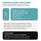 Предтренировочный комплекс Health Factor Hercules Potion 300 гр