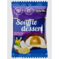 Печенье Ёбатон Souffle dessert 50 гр