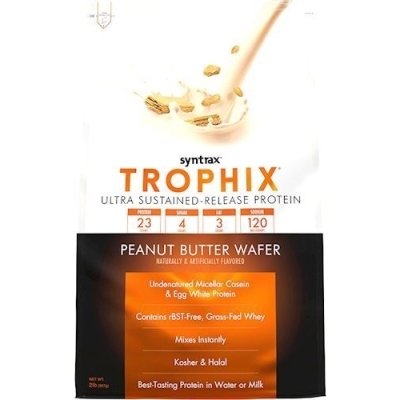 Протеин Syntrax Trophix 908 гр