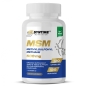 Хондропротектор Syntime Nutrition MSM 700 мг 90 капсул