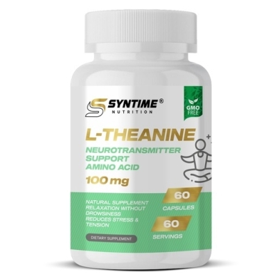 Антиоксидант Syntime Nutrition L-Theanine 100 мг 60 капсул