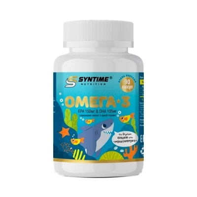 Антиоксидант Syntime Nutrition Омега 3 детская 90 капсул