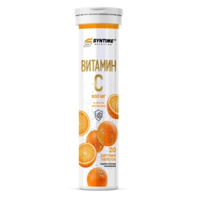 Витамин Syntime Nutrition Vitamin С 900 мг 20 таблеток