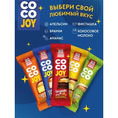 Батончик Power Pro CoCo JOY 40 гр