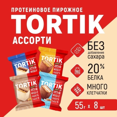 Пирожное PowerPro тортик 50 гр