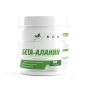 Аминокислота NaturalSupp Beta-Alanine Powder 200 гр