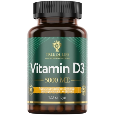 Витамины Tree of Life Vitamin D3 5000 ME 120 капсул
