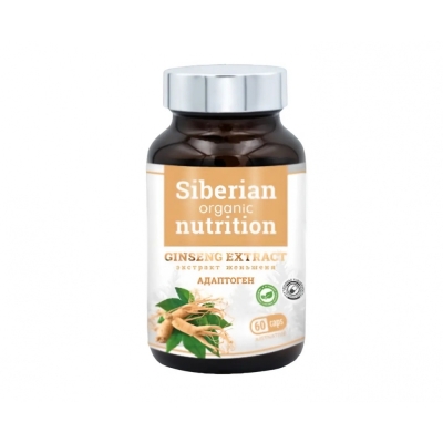 Адаптоген Siberian Organic Nutrition Ginseng Extract 60 капсул