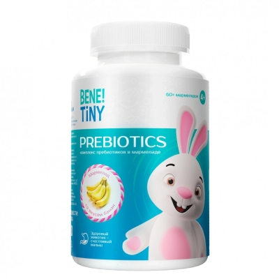 Витамины Bene Tiny мармелад с пребиотиками 60 капсул