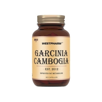 Жиросжигатель WestPharm Garcinia Cambogia 60 капсул