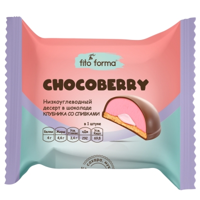 Десерт низкоуглеводный в шоколаде Fito Forma Chocoberry 50 гр