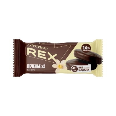 Печенье Protein Rex глазированное 25 гр